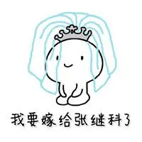 link alternatif sbo Shen Xingzhi pertama kali secara aktif mengomunikasikan sistem dalam kesadaran